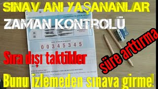 TYT SINAV ANINDA YAŞANANLAR ÖNEMLİ TAKTİKLERYKS [upl. by Gnoix]