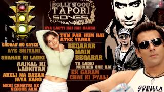 Bollywood Tapori Songs Vol 1  Jukebox  Bollywood Hits [upl. by Tyrus]