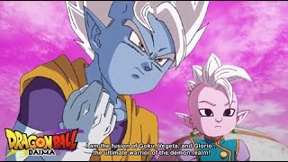 DRAGON BALL DAIMA Episode 5 ENGLISH Fusion of Goku and Vegeta Three Warriors Fuse [upl. by Trumann]