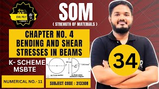 CH4 BENDING AND SHEAR STRESSES IN BEAM FIND qmaxqavg STRENGTH OF MATERIALS  SOM 313308 [upl. by Maryl404]