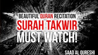 BEAUTIFUL QURAN RECITATION  SURAH TAKWEER  Surah AtTakweer  Surah Takwir  سورة التكوير [upl. by Isman]