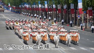 【法國軍歌 France Military Song】Le Boudin 血香腸 [upl. by Barnum]