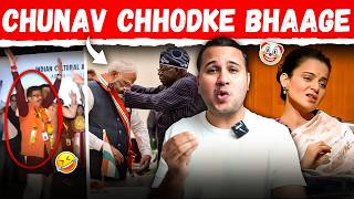 Chunav Chhod Nigeria Pohoche Modi [upl. by Ettebab]