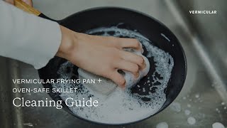 Vermicular Frying Pan  OvenSafe Skillet  Cleaning Guide [upl. by Kan]