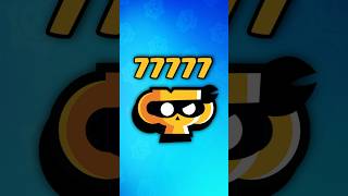 77777🏆 shorts brawlstars [upl. by Akimak578]