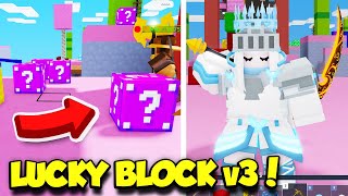 I Played The LUCKY BLOCK v3 Bedwars Update And IT WAS INSANE Roblox [upl. by Aynatal221]