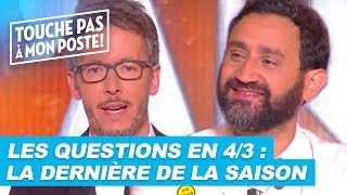 Les questions en 43 de JeanLuc Lemoine  La dernière de la saison [upl. by Keil856]