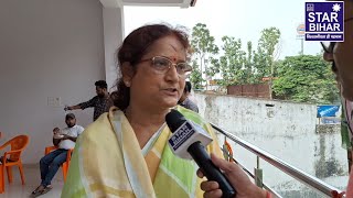 MLA Gayatri Devi ने Sitamarhi एवं Sheohar लोकसभा सीट एवं Pariharविधानसभा चुनाव को लेकर बोलीं [upl. by Nolla]