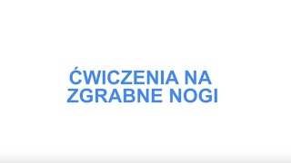 Ćwiczenia na zgrabne nogi z Olą Żelazo [upl. by Anitac]