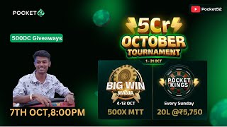 DAY 4  BIG WIN MANIA  FRIDAY MAJORS Pocket52 with Rahul Kumar [upl. by Maritsa]