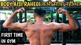 Gym Me Pehla Din Full Body WorkoutEPISODE01 Beginners Gym Workout [upl. by Thirza]