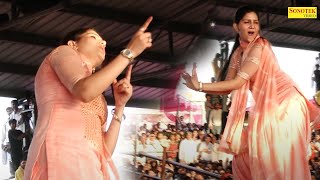 Kidnap Ho Javegi I Sapna Chaudhary I New Haryanvi Dance I Sapna Live Show 2023I Sapna Entertainmernt [upl. by Arymahs]