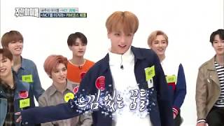 Idols Dance To SHINEE Taemin 태민 MOVE Compilation [upl. by Orgalim281]