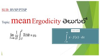 mean ergodicity in telugu mean ergodicity ergodicity mean ergodicity in random process telugu [upl. by Anicnarf]