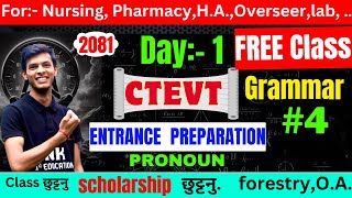 Ctevt entrance preparation bridge course  ctevt entrance preparation grammar  ctevt entrance 2081 [upl. by Ahteres]