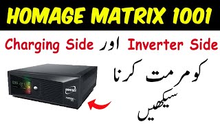 HOMAGE MATRIX 1001 Charging amp Inverter Side Problem Repair  Khalil Repairing Centre [upl. by Traci]