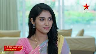 Eto Vellipoindi Manasu  Promo  28th Mar 2024  Star Maa Serials  Mon  Sat at 4 PM  Star Maa [upl. by Ahsiem]