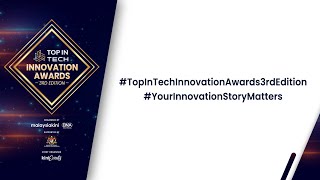 Top In Tech Innovation Awards 3rd Edition Ceremony [upl. by Philippa]