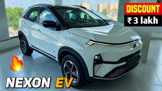 ₹ 300000 Discount on TATA NexonEV  detailed review ❤️ Range charging time price  CAR Shiksha [upl. by Enibas]