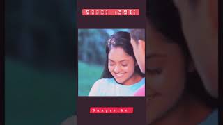 sangeethe aseni mahiසංගිතේ අසේනි මහි [upl. by Issim]