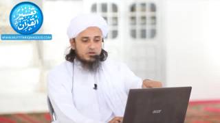 Lecture 49  Surah AlAala  Quran Arabic amp Tafseer Course  Mufti Tariq Masood [upl. by Radbourne]