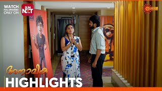 Anamika Highlights of the day  08 Sept 2024  Surya TV [upl. by Quinta]