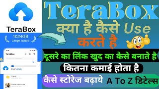 terabox se paise kaise kamaye  Terabox App Kaise Use Kare  How To Use Terabox App  terabox earn [upl. by Lananna]