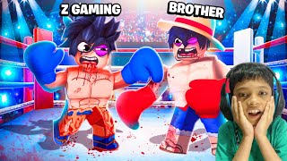 I CHALLENGED MY BROTHER FOR BOXING FIGHT IN ROBLOX [upl. by Rai]