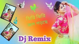 Tipik Tipik Jhiri Jhiri Jol Poriche Dj  Remix  Dj Rajib X PapaiVfx  Pur 2025 [upl. by Shaia850]