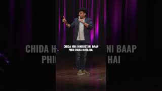 New York people are always happy  Stand up Comedy by Amit Tandon [upl. by Aerdnael]