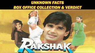 Rakshak 1996 Movie Unknown Facts  Sunil Shetty Karisma Kapoor Sonali Bendre  Complete Details [upl. by Akenit]