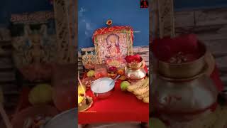 Vaibhav laxmi vrat kaise karen  shukrawar status  mahalaxmi mantra  vaibhav lakshmi puja  Friday [upl. by Eelarak]