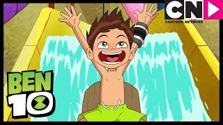 Tudo Molhado  Ben 10 em Português Brasil  Cartoon Network [upl. by Triplett]