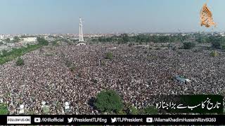 Drone Views of Allama Khadim Hussain Rizvis Funeral  21 November 2020  Minar e Pakistan [upl. by Lonna]