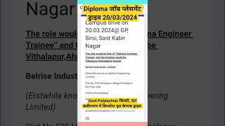 Diploma Engineer Trainee DET Pool Campus Drive on 20032024 shorts [upl. by Calv581]