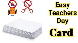 Teachers Day Card  Teachers Day Ka Card  Teachers Day Card Making  Teachers Day [upl. by Dupin753]