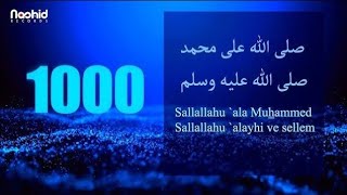 Salawat 1000 times  salawat on the Prophet Muhammad S۔A۔W 1000 times  durood sharif [upl. by Ydnamron]