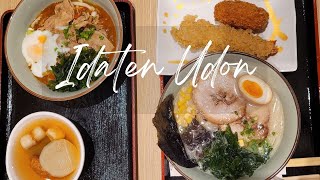 Idaten Udon  Dinner Date  Dinner Ideas in Singapore  Food Vlog  Life in Singapore [upl. by Raeann]