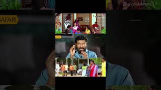 Chronic bachelor ലെ cheating shots😁mammootty youtubeshorts shorts [upl. by Nyliak]