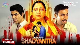 Shadyantra  Web Series Clip  All Episodes Streaming on Ratri App [upl. by Hollah238]