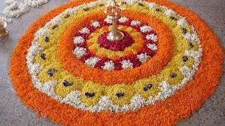 Ememi Poovappune Gowramma Bathukamma song Bathukamma songs [upl. by Eibrik]