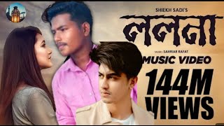 LOLONA  Shiekh Sadi Noman khan Sahriar Rafat  Official Music Video  Bangla Song 2020 [upl. by Warchaw]