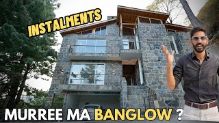 Furnished 10 Marla STUNNING BANGLOW with JANNAT VIEWS on Instalments for sale in GALIYAT PAKISTAN [upl. by Filemon]