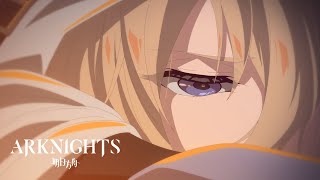 The Twin Spires In Autumn ARKNIGHTS FAN ANIMATION [upl. by Azral514]