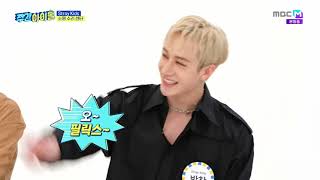 ENGINDO SUB Weekly Idol 554 STRAY KIDS Special MC Yohan WEi Full Episode [upl. by Holmes987]