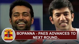 US Open 2016  Bopanna amp Leander Paes advances to next round on their respective categories [upl. by Rock]