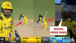 WATCH MS Dhoni’s Reaction on Sameer Rizvi Sixes Went viral on Social Media [upl. by Naesed377]