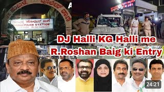 R Roshan Baig ki Koshish DJ HALLI KGHALLI Ke Noujawano ki Rihaayi News4 Bangalore [upl. by Euqnomod]