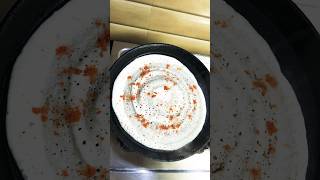 Vedi Vedi Dosa 😋dosa food foodie dosavarities cooking breakfast familydosa recipeytshorts [upl. by Anhoj]