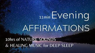 Best 10Hr Sleep Work or Meditation Music amp Nature Sounds [upl. by Adnylg117]